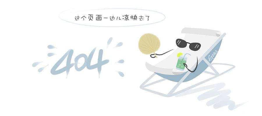  ​​​​​​​屠宰分割线